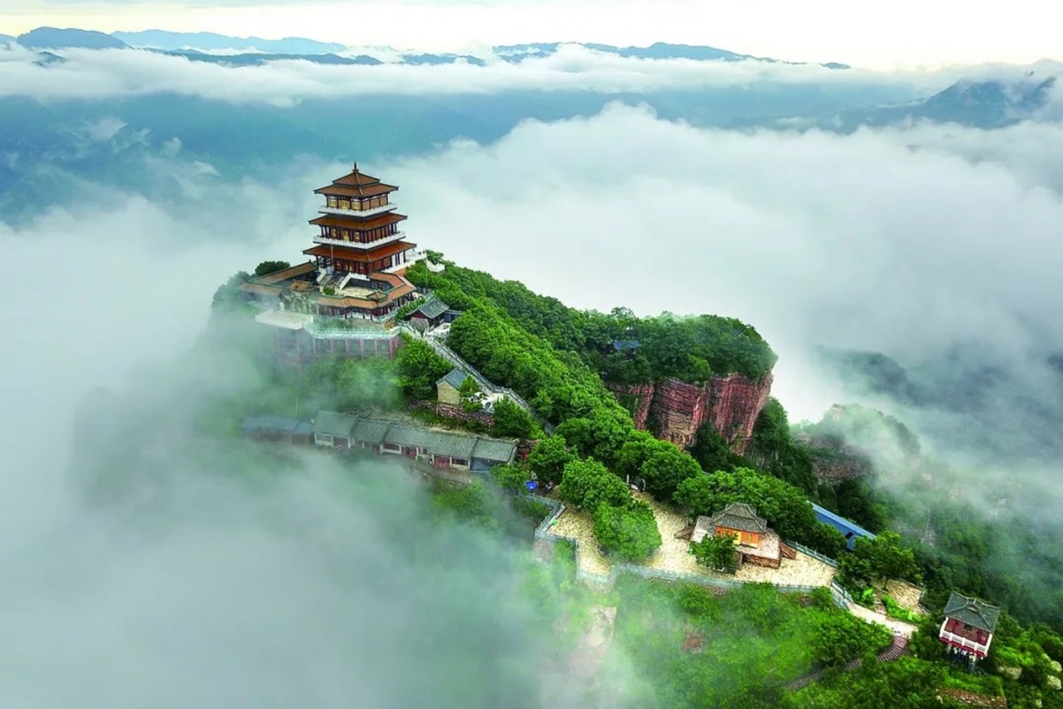 Wangwu Mountain